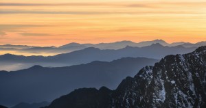 Mountains and Peaks Trivia